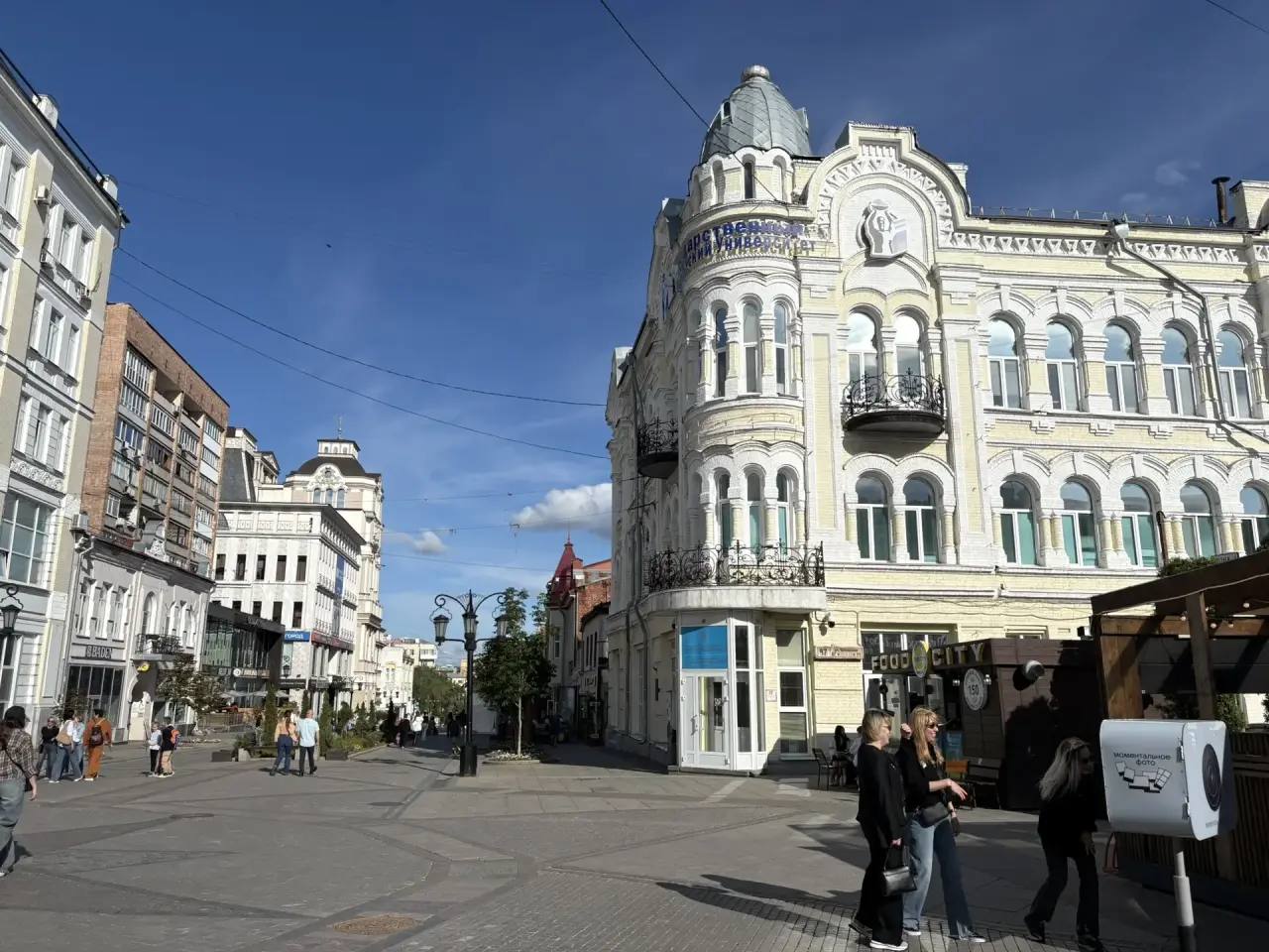 Городской пленэр в Самаре