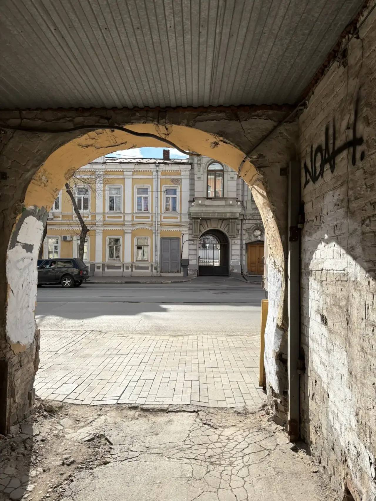 Городской пленэр в Самаре