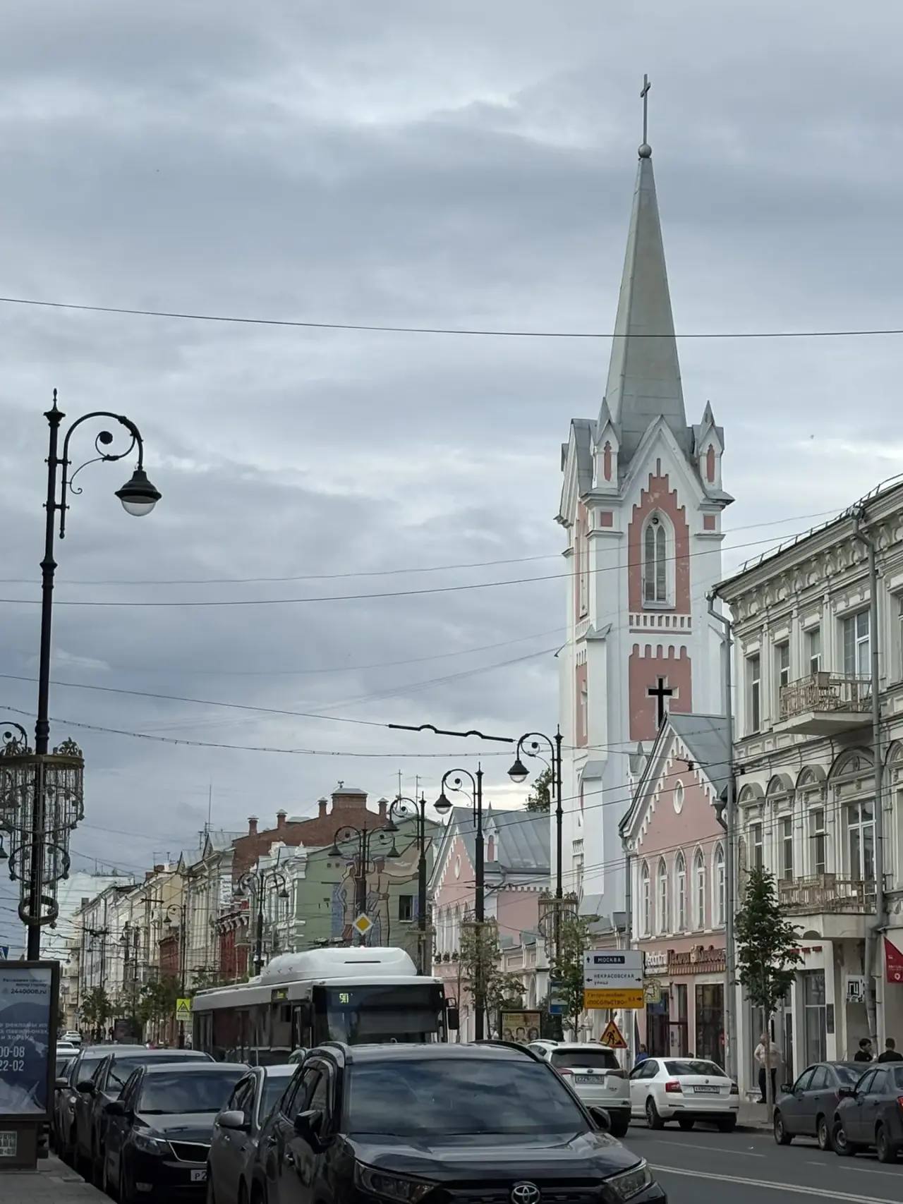 Городской пленэр в Самаре