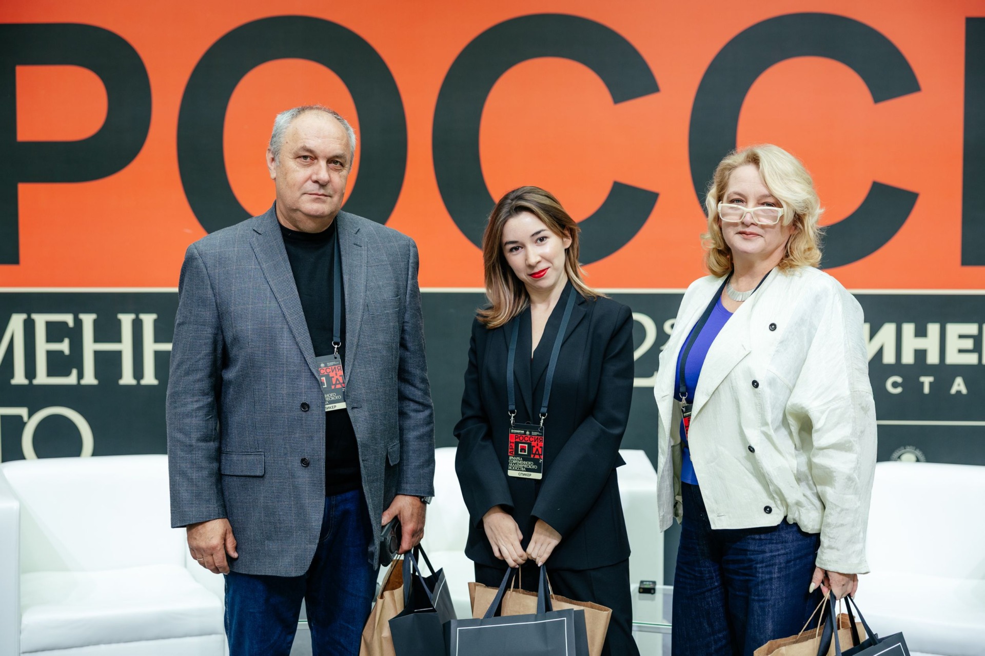 Участники дискуссии на площадке «Арт Россия — 2026».